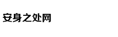 韩春雨的基因剪刀又复活了？